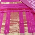 Pink Ikat Mercerized Zari border Saree with blouse